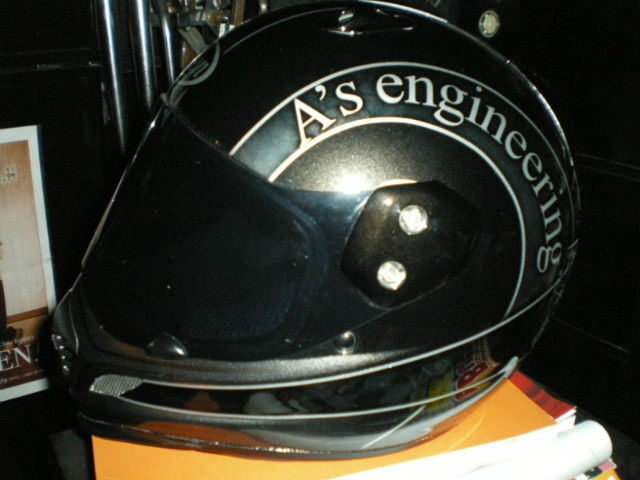 A'senヘルメット　横ロゴ