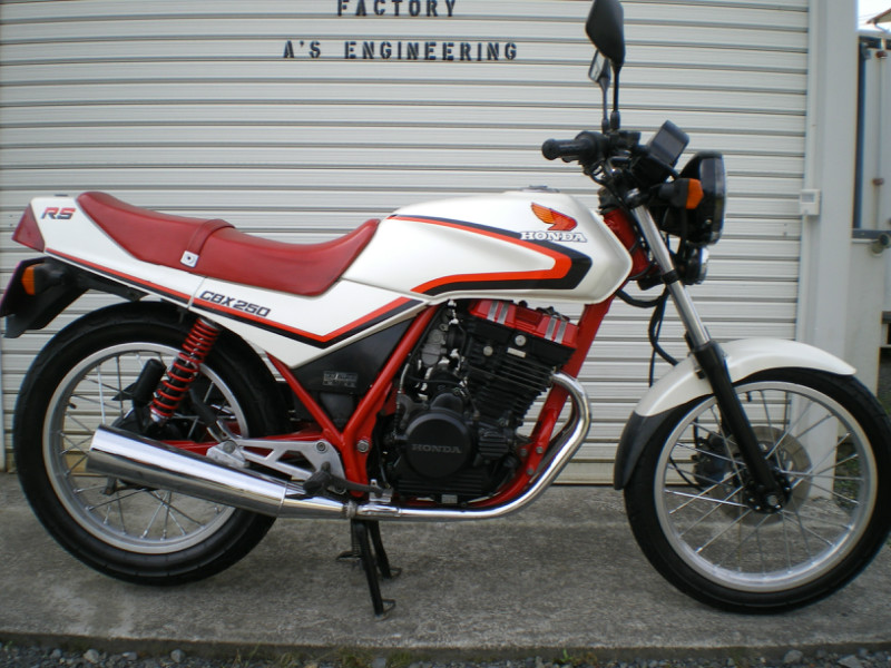 ホンダ　CBX250RS