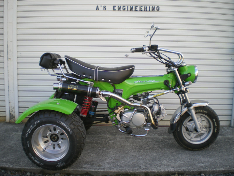 DAXトライク125CC　