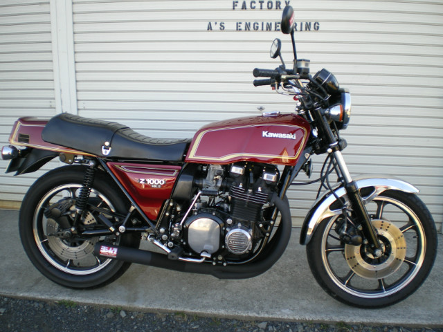 Z1000MKⅡ横